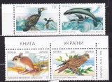 UCRAINA UKRAINA 2001/2002 FAUNA FAUNA MARINA SERII MNH