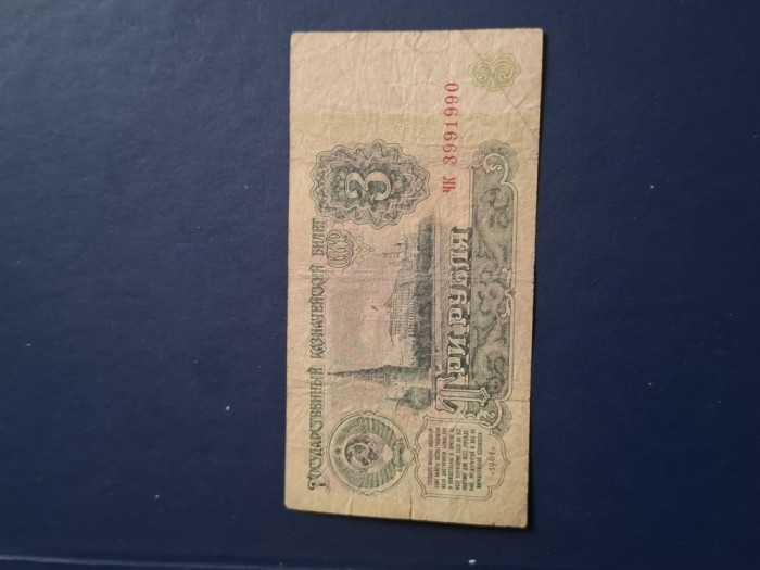 3 ruble 1961