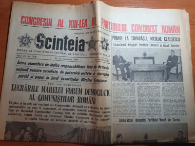 scanteia 22 noiembrie 1984-al 13-lea congres al partidului comunist roman foto