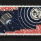 Camerun, 1965 | Centenar UIT - Sateliţi, comunicaţii - Cosmos | MNH | aph