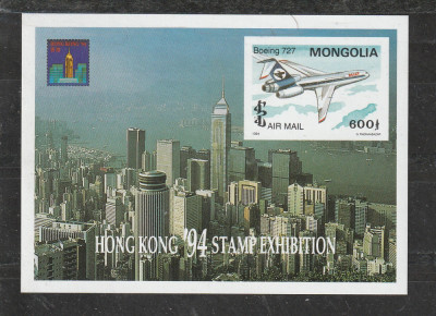 Mongolia 1994 - #633 Expozitia Internationala Hong Kong NEDANTELATA - S/S 1v MNH foto