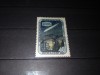 TIMBRE URSS 1957, Nestampilat
