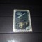 TIMBRE URSS 1957