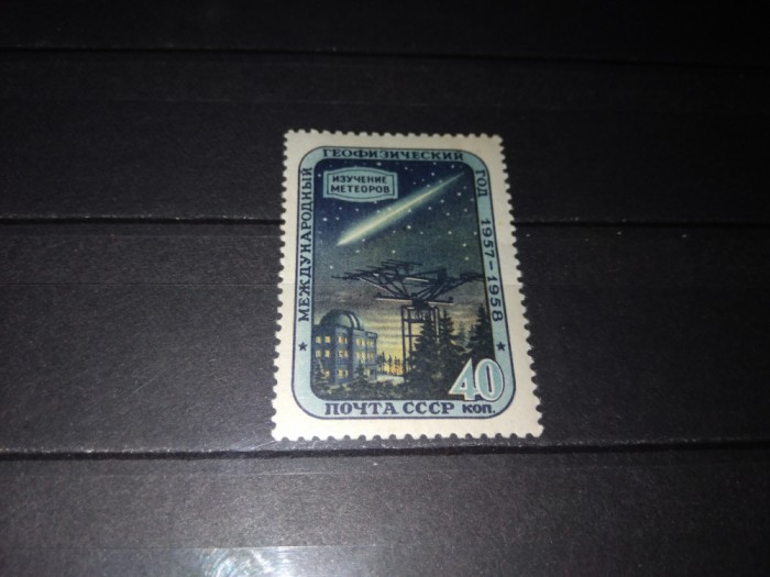 TIMBRE URSS 1957