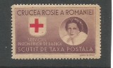 No(02)timbre-Romania 1943-L.P.151- deparaiat, Nestampilat