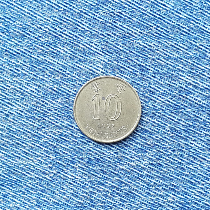 1r - 10 Cents 1997 Hong Kong