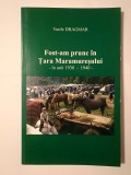 Vasile Dragmar (dedicație) - Fost-am prunc &icirc;n Țara Maramureșului &icirc;n anii 1930-1940
