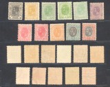 Romania 1900 Spic de Grau fără filigran lot 11 timbre neuzate incluz&acirc;nd valori mari, majoritatea fara sarniera