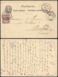 Switzerland 1882 Uprated postcard postal stationery Lausanne Beauvais D.1007