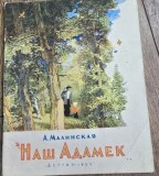 Adam al nostru - A. Malinskaia