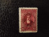 Romania-Alexandru cel Bun-serie completa-stampilate
