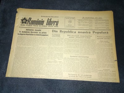 ZIARUL ROMANIA LIBERA 30 SEPTEMBRIE 1953 foto