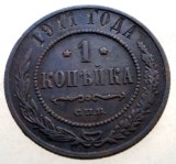 7.117 RUSIA NIKOLAI II 1 KOPEK KOPEIKA KOPEICA COPEICA 1911 СПБ, Europa, Cupru (arama)