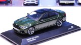 BMW M5 Competition F90 &ndash; Solido 1/43 &ndash; verde metalizat