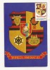 CA13-Carte Postala- Stema Sighetul Marmatiei, circulata 1982
