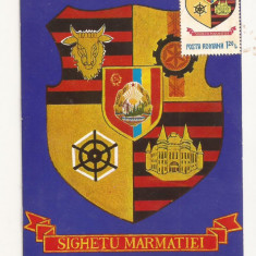 CA13-Carte Postala- Stema Sighetul Marmatiei, circulata 1982