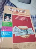 Cumpara ieftin REVISTA SPUTNIK NR.8 /1990