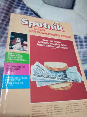 REVISTA SPUTNIK NR.8 /1990 foto