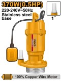 Pompa Submersibila cu Plutitor 370W INGCO SPC3708