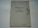 Hristos in istorie