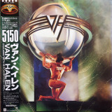 Vinil &quot;Japan Press&quot; Van Halen = ヴァン・ヘイレン &ndash; 5150 (VG+)
