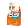 Club 4 Paws Premium Sterilizate, 2kg - Hrana Uscata Pisici Adulte (Pui 24%), Control Greutate &amp; Sanatate Urinara, Omega 3 &amp; 6