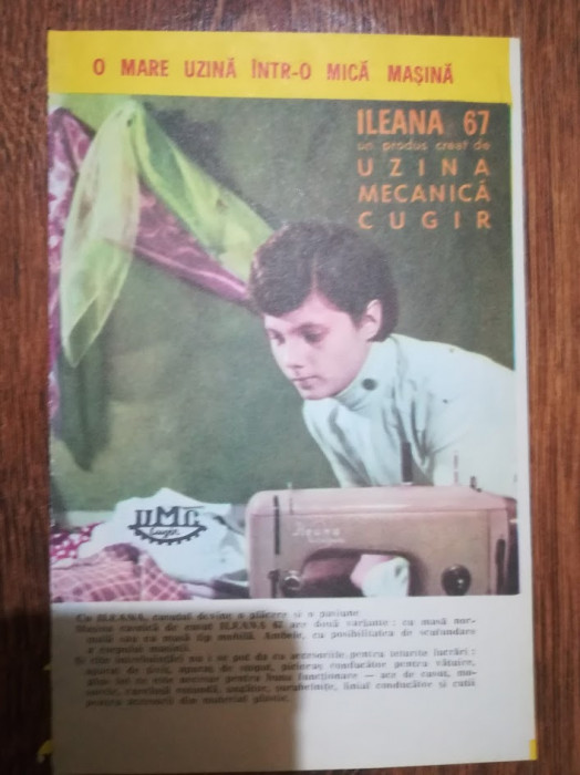 1970 Reclama UZINA Mecanica CUGIR Masina de cusut ILEANA comunism 19x12,5