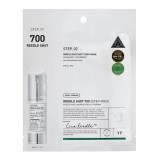 Cumpara ieftin Masca de fata Reedle Shot 700, 1 bucata, VT Cosmetics