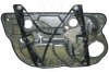 AIC 52209 Calitatea originală AIC Mecanism actionare geam