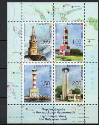 Bulgaria 2017 - Peisaje marine și faruri, bloc MNH foto