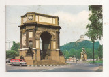 FA57-Carte Postala- ITALIA - Torino, Monumento all&#039;artigliere, circulata 1970