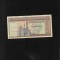 Egipt 1 pound 1971 (76)