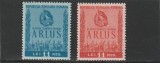ROMANIA 1950 LP 274 AL III-LEA CONGRES GENERAL A.R.L.U.S. SERIE MNH
