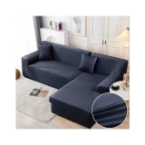 Cumpara ieftin Husa Coltar Elastica Moderna - JOJ412