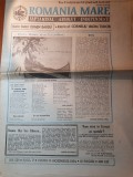 ziarul romania mare 18 noiembrie 1994