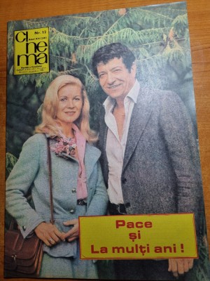 cinema decembrie 1982-dorina lazar,filmul napasta,secvente, foto