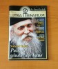 Lumea Monahilor Nr. 126 Dec. 2017: Starețul Tadei - Carte Creștinism, Revistă religioasă