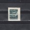 M1 TX8 7 - 1947 - Institutul de studii romano sovietic posta aeriana nedantelat