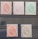 Romania 1891 - Carol l-25 de ani de domnie