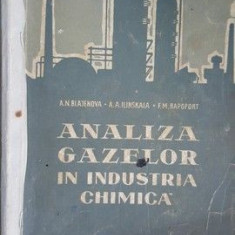 Analiza gazelor in industria chimica- A.N.Blajenova, A.A.Ilinskaia, M.M.Rapoport