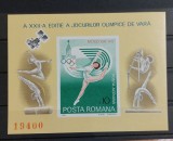 Romania - Colite MNH (doua poze)