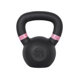Cumpara ieftin Gantera Kettlebell inSPORTline Powder 8 kg,