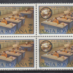 ROMANIA 1979 LP 996 ZIUA MARCII POSTALE ROMANESTI BLOC DE 4 MNH