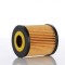 MTR 12138563 Filtru ulei