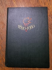 Monografie Universitatea Al. I. Cuza Iasi la centenar 1860 - 1960 / R8P2S