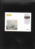 Germania FDC 2005