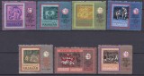 DB1 Fotbal CM 1966 Anglia Sharjah 7 v. MNH, Nestampilat