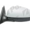 Oglinda exterioara Skoda Fabia (5j), 03.2007-04.2010, Skoda Fabia (5j), 04.2010-03.2015 , partea Stanga, culoare sticla crom, sticla asferica, cu car