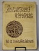 Mapă cu 20 gravuri realizate de Alexandru Poitevin-Scheletti (1879-1959) - Bucureștii pitoresc
