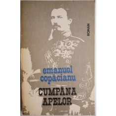 Cumpana apelor &ndash; Emanuel Copacianu
